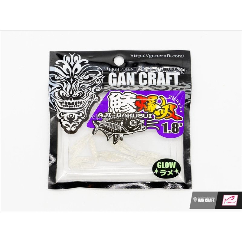 Ají-bakusui Gan Craft | Vinilo para jurel y spinning ligero